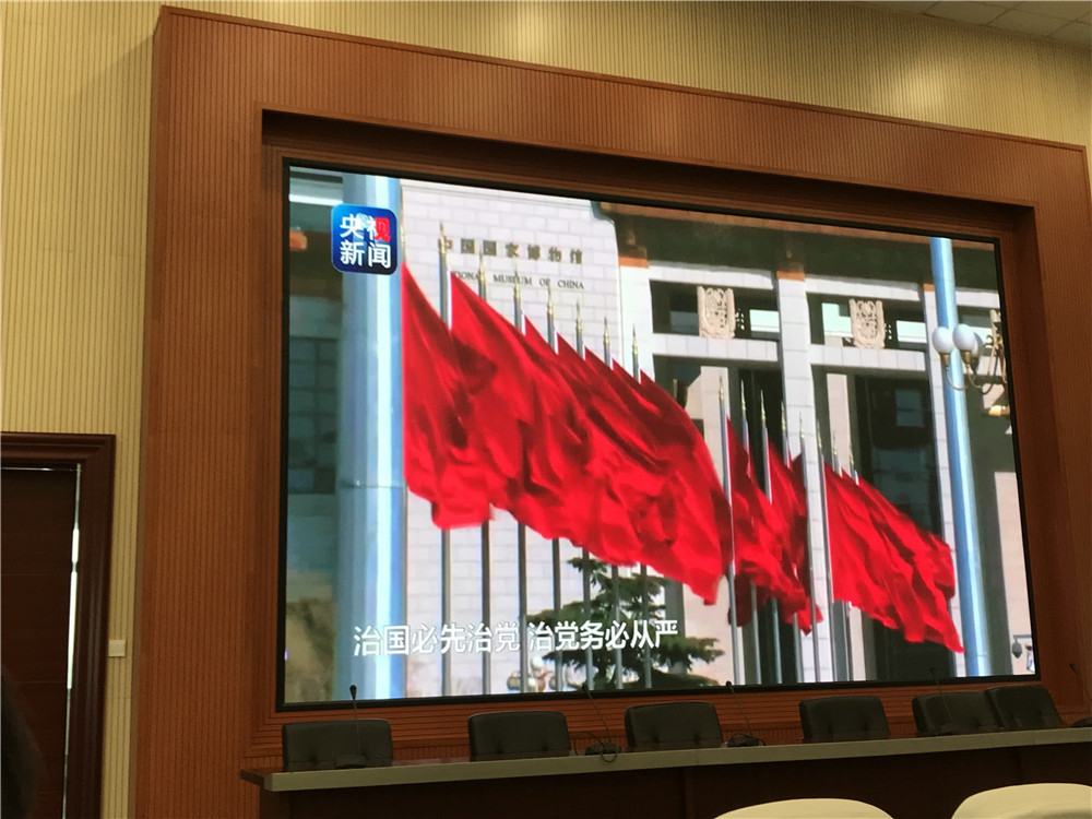 微信图片_20190319173534.jpg 微信图片_20190319173534.jpg