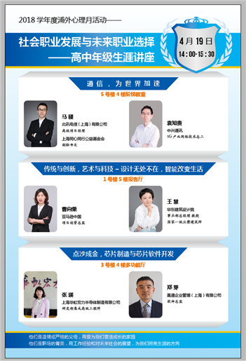 C:UsersplfsAppDataLocalTempWeChat Filesc58c457d9f4d24456363638d1ed7510.png
